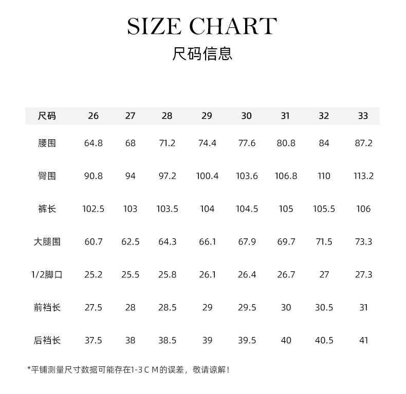 Quần ống rộng nữ dáng suông chất Tencel cotton dệt kim mềm mại — màu xanh ngọc chi tiết 8