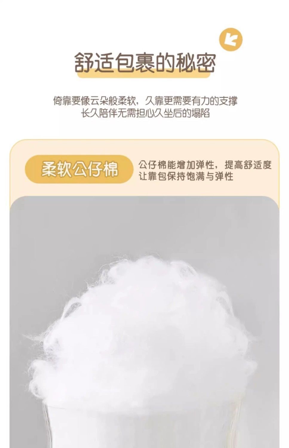 80c90be1-0e11-4048-bee2-799a6a62eb29.jpe