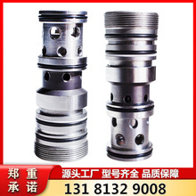 ��ú�Cԭ�SZGLFC-2X�ͷ��_ϴ�yо ����Һ��֧���O�������