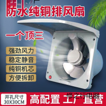 �ş��C10��ͨ�÷��w�͟����ŏN���Ś��ȳ��L�l���g�͟��C���ⷿ