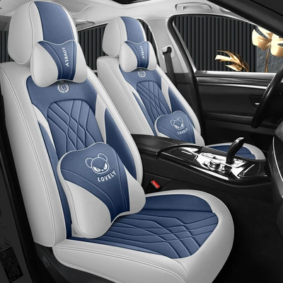 Four Seasons universal car seat | Four Seasons Pad