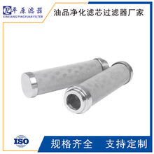 HX-10&times;30W�����VоHX-10&times;40W�y�VHX-25&times;1����HX-25&times;3��·�Vо