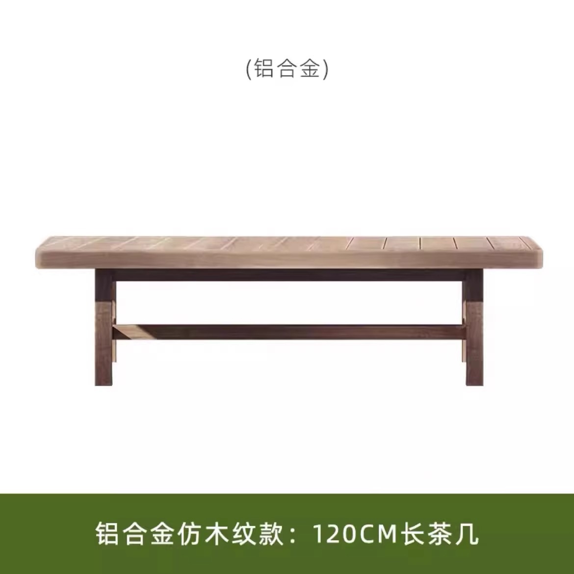 Sofá al aire libre de teca Jardín Jardín de madera anticorrosiva Diseñador Balcón al aire libre Silla de mimbre de ocio Combinación de muebles de hotel