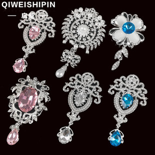 �¿�diy�荵����Ͻ������ᘌ�ʯ �֙C�������I�Y����Ʒ���Ů