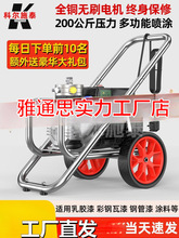 ���z�ᇊ�T�C�߉��o��С������ʽ���ʉT������๦��һ�w��ͨ˼