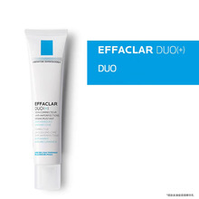 EFFACLAR DUO(+) SOIN -oޏ{ҺA