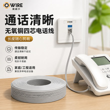 �A���Ԓ�����ͨӍ���Ɍ���о�p�g�o���~�Z����2*2*0.5�W�j��