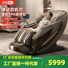 ��Ħ�μ���2025�¿��Ʉ��p�Cо����ȫ��ȫ�Ԅ�����늄��¿�̫��œ