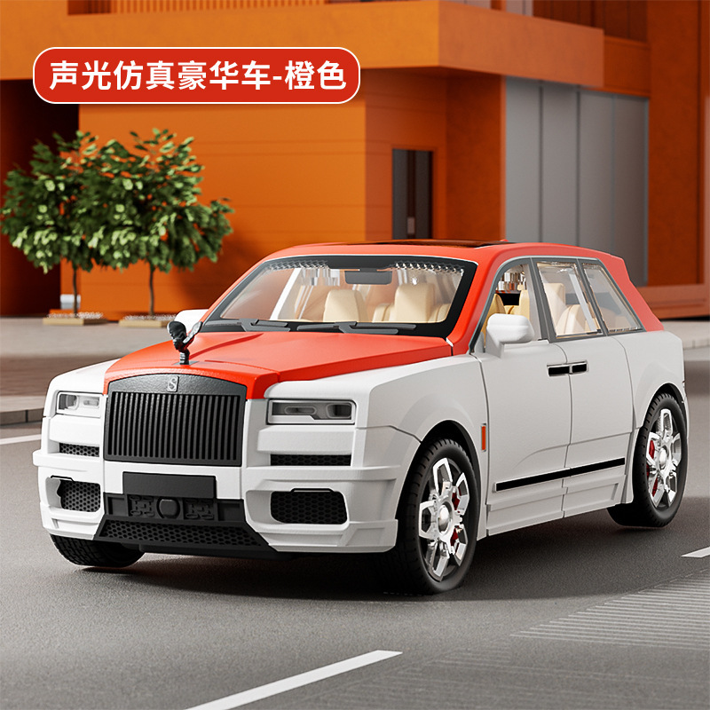 2025新款儿童仿真公安特警车大号可开门车模型宝宝男孩汽车3到6岁|undefined