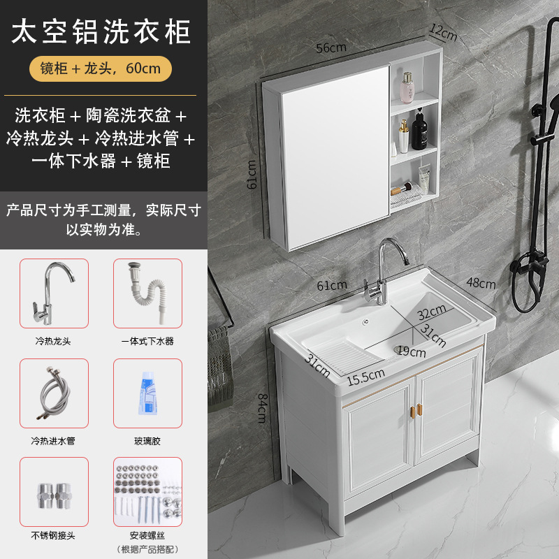 De aluminio espacio de lavandería contador lavabo de cerámica lavandería piscina con lavadero piso al aire libre lavadero fregadero lavabo