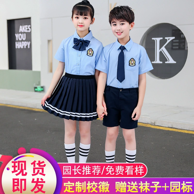 Детский костюм для хора 1 июня Костюм для учеников начальной и средней школы Британская школьная форма Костюм для детского сада для чтения поэзии