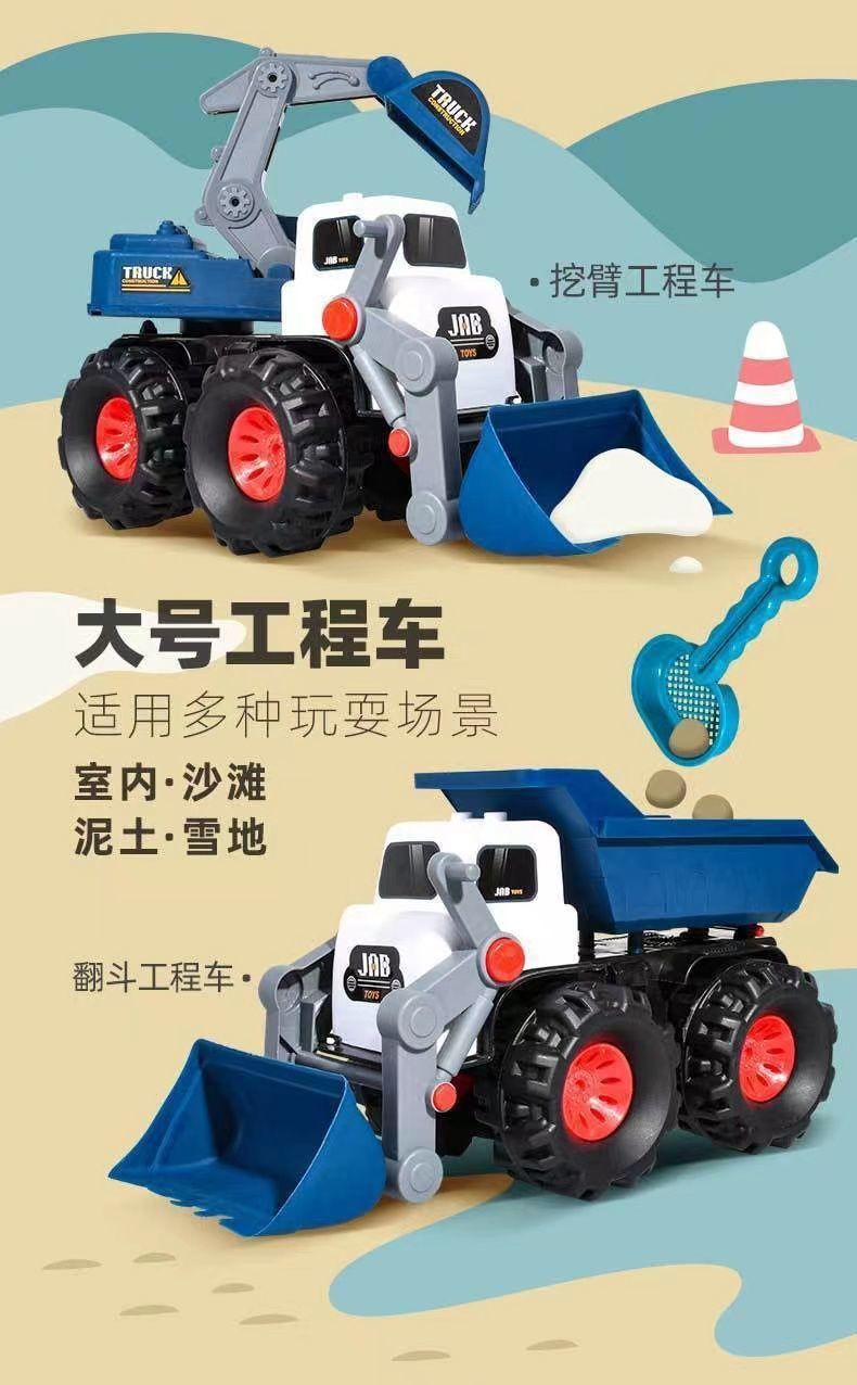 蓝色大号工程详情 (1).jpg