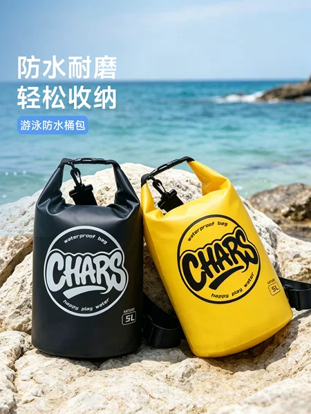 Swimming Bag, Travel Portable Beach Bag, Single-Shoulder Outdoor Waterproof Bag, Seaside Beach Swimming and Diving Storage Bag Wholesale