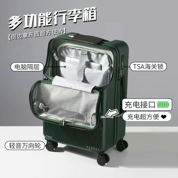 짙은 녹색
