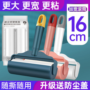 ��̖ճë����˺ʽճë�LͲճ�m���Lˢë��Qճ�������ë ��ȥë