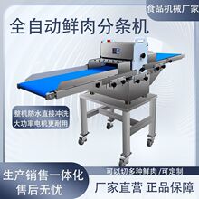 �r��֗l�C�廨���u���~�_�l�C�ЉK�C����΢�����ƽ�з֗l�ЉK�C