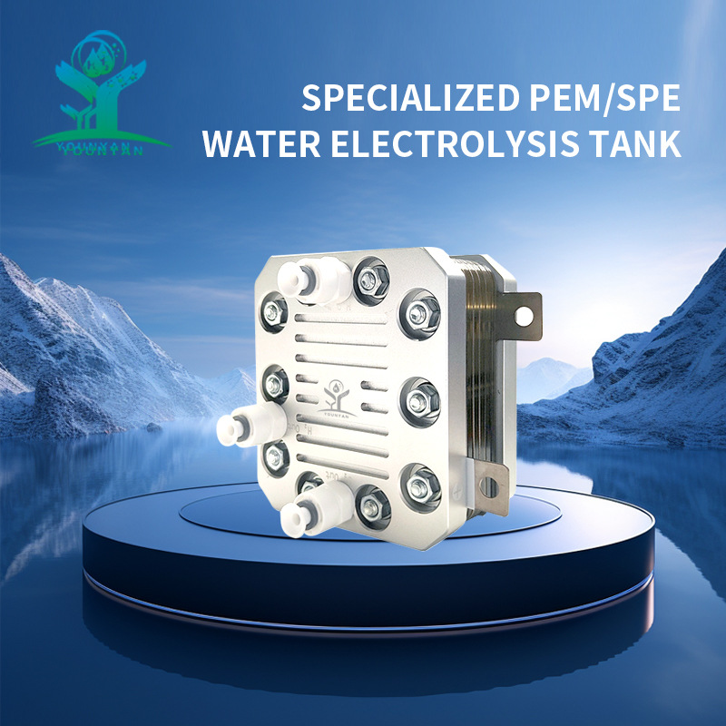 1000ml/min多功能吸氢机大流量智能氢氧一体机电解槽PEM电解槽