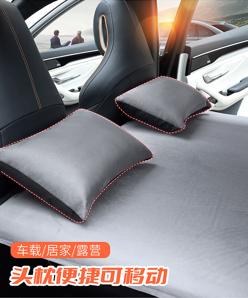 Byd Tang Second Generation Mattress Car Air Mattress 18-24 Tang Mi Inflatable Bed Trunk Travel Bed Interior