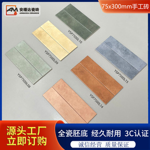 2026哑光瓷砖618选购指南｜防滑客厅地砖800x800推荐