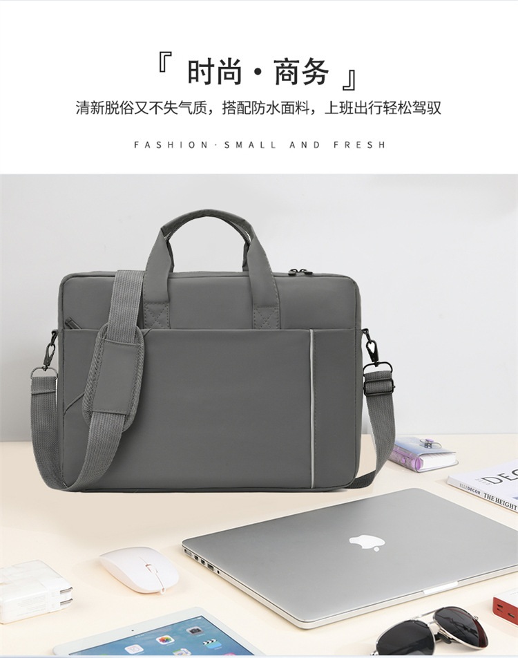 Notebook bag and handbag are suitable for Lenovo, Huawei, Apple, Dell, HP, ASUS, business trip briefcases, and can be carried diagonally on one shoulder undefined