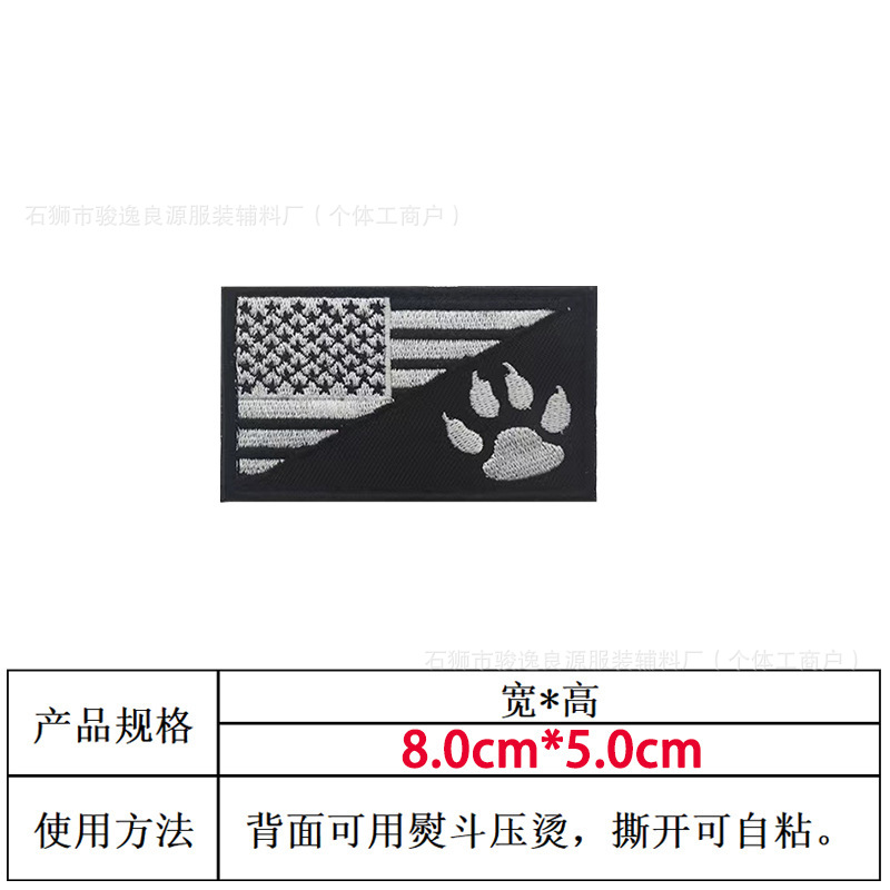표면이 거친 CW-41Z 벨크로