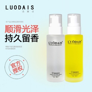 ����Ԋ��ˮ�o�l����60ml  ���l��Ʒ��ϴ�^�l�lβ�����l��l�����l