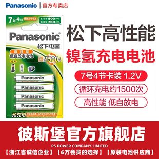 ����7̖800�������늳ؾG��̖������늳�ԒͲ����{������b��