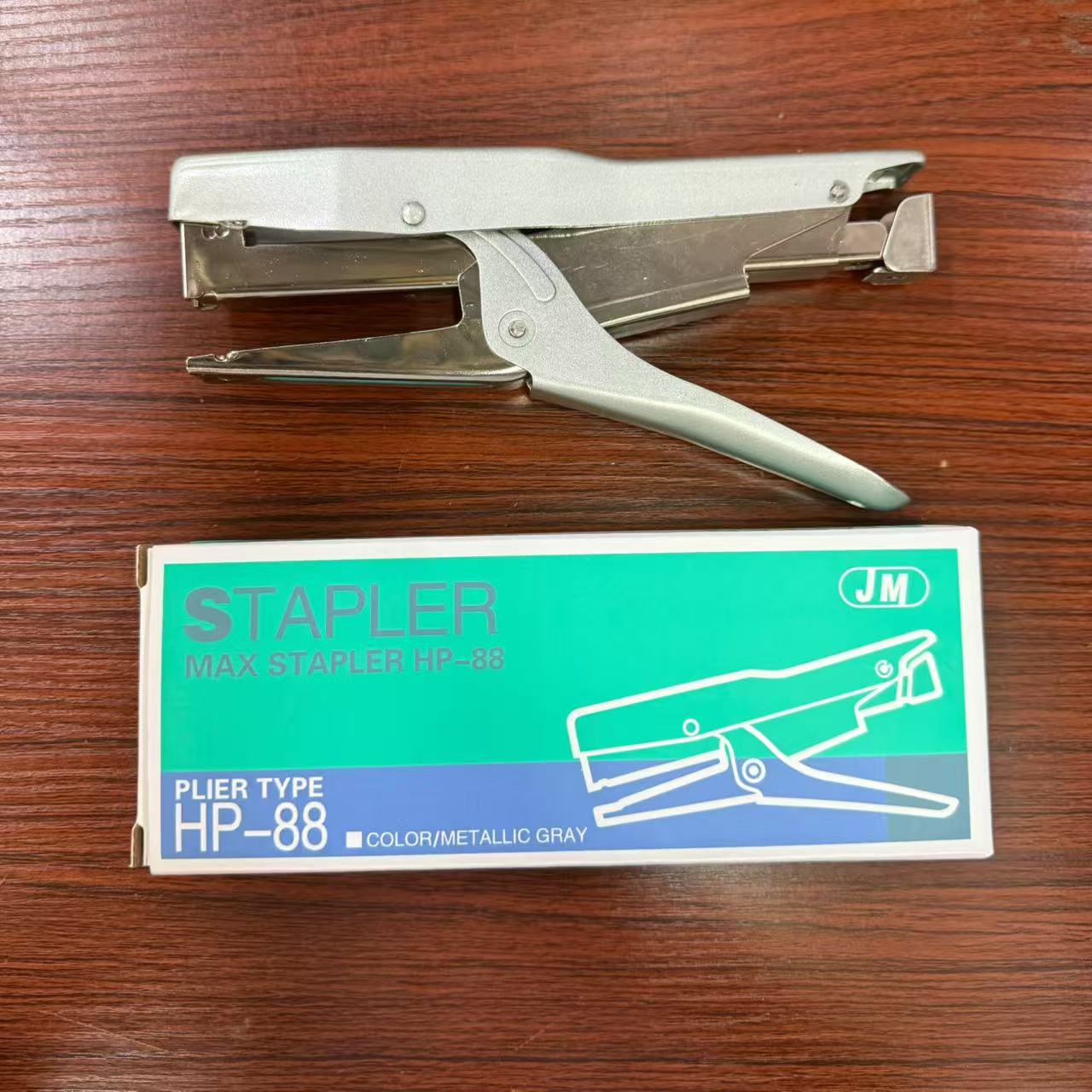 스테이플러