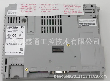 总代理全新原装HAKKO触摸屏/ V9100iCD/ UG221H-LE4/ TS2060i特价