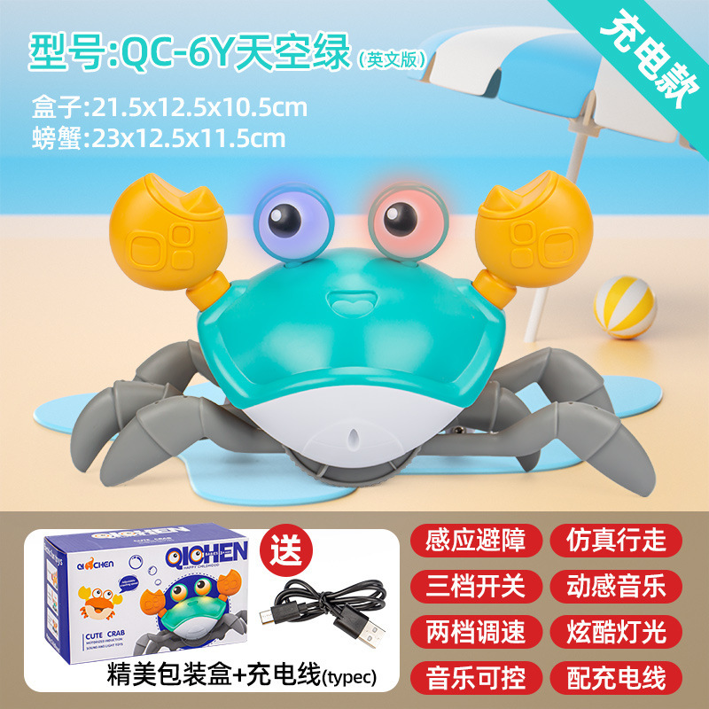 国境を越えた子供の電気誘導カニのおもちゃの赤ちゃんは歩くことができます。