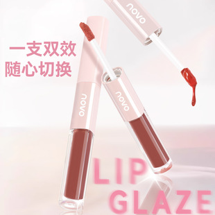 Novo6423 Misty Refreshing Double-Effect Lip Glaze Double-Ended Double-Quality Double-Effect Lip Makeup Silky Matte Watery Lip Gloss Affordable