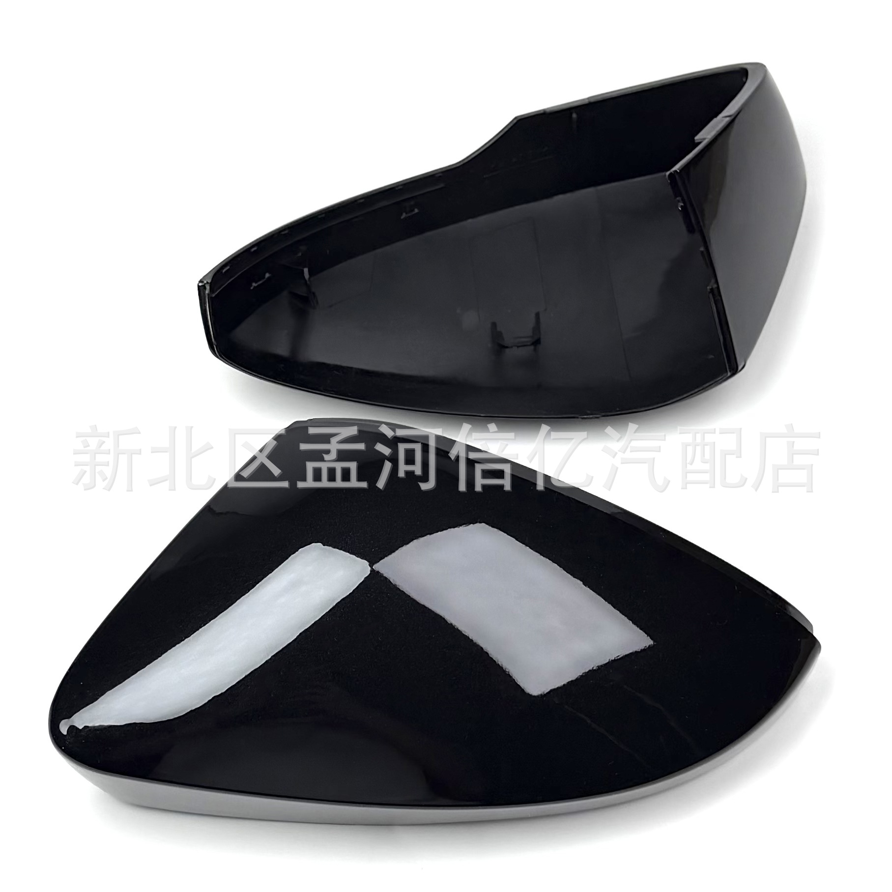 Suitable for Skoda Octavia 14-17 Volkswagen T-Roc Mirror Housing, Rearview Mirror Shell, Reflector Rear Cover