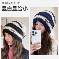 秋と冬の帽子新しい和風ニット帽ストライプ文字大きな頭囲ウールパイル帽子暖かい耳保護多用途