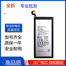 ms6늳smһg9280 S7e s6e+ s6egeʮ g9250/G9350 Battery