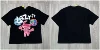 High quality, black, 280 gram, style