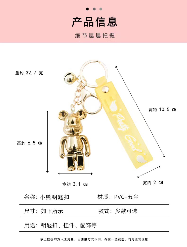 微信图片_20220331230259