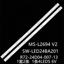 SW-LED24BA201 24AS210 24H152WSY��MS-L2694 R72-24D04-007-13