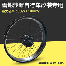 super73ѩ��܇���b늙Cǰ��݆�M20X4.0݆ݞ500W1000W늙C�R�_