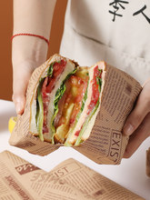 �����ΰ��b�����÷���ţƤ���h�������Ό��ð��b��F��ץ���