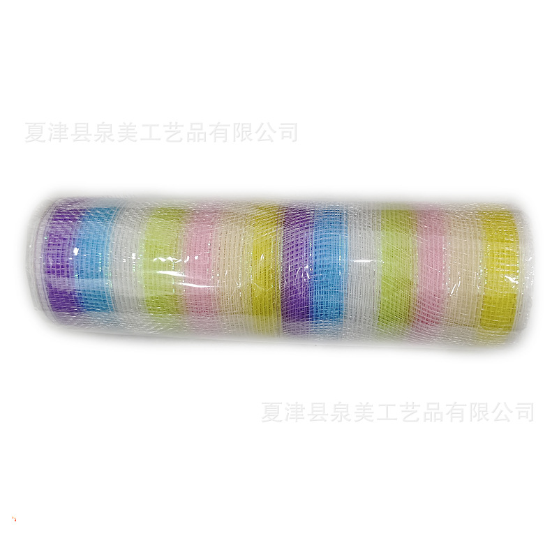 연한 보라색 파란색 흰색 녹색 줄무늬