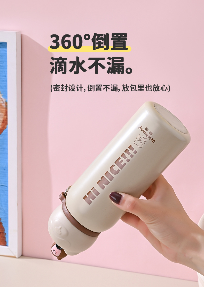灵广水杯5_07.jpg