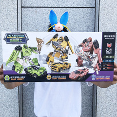AO068035D Children's Transformation Warrior Robot Autobot Toy Box Institutional Interest Class Enrollment Gift