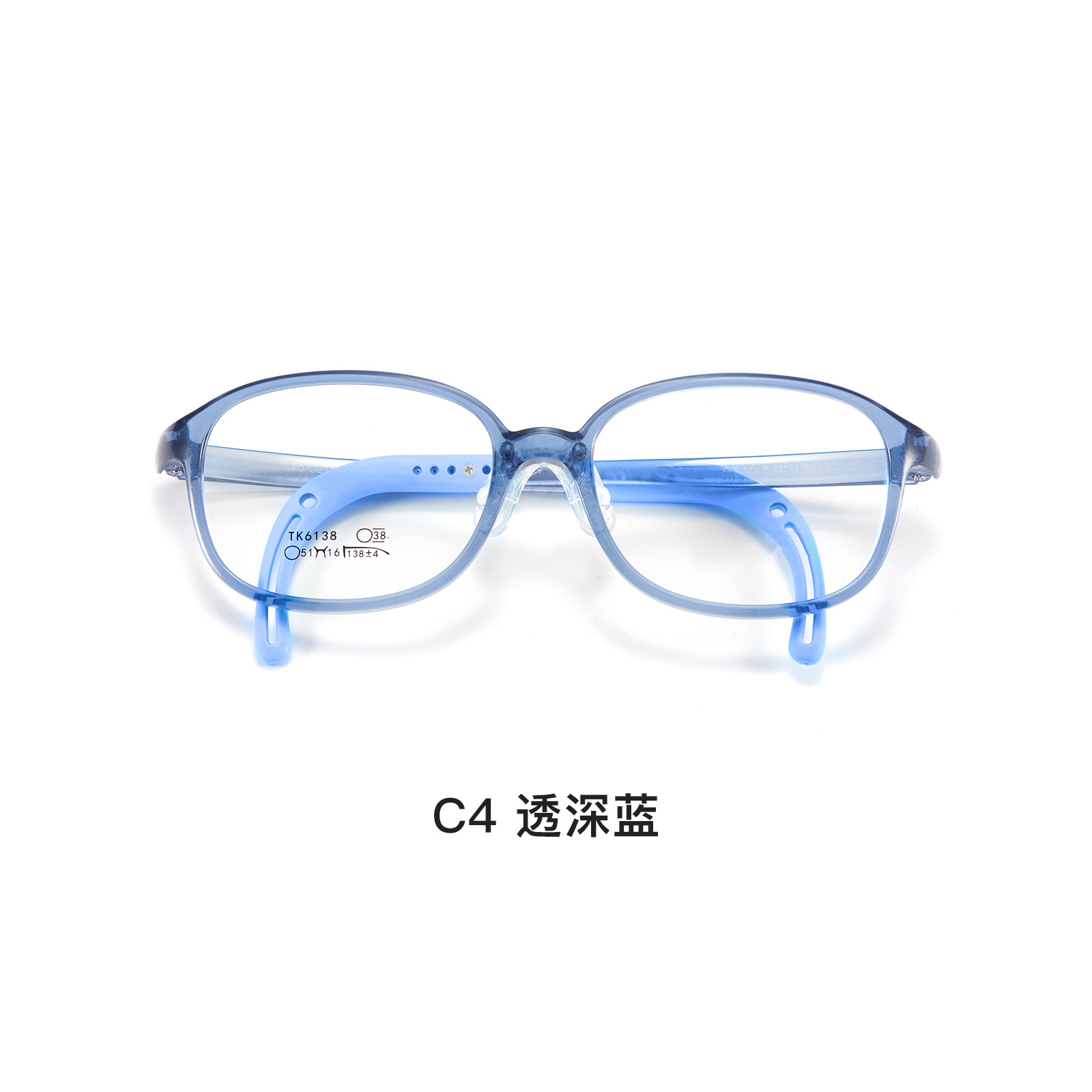 Ligero TR niños silicona suave nariz pad gafas marco ajustable gafas deportes pierna gafas cuerda puede ser equipado con grados Danyang lote