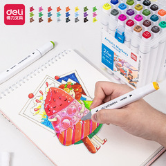 Geti 70816 Markers Set for Students and Children, Painting, 12/24/36/48/60/80 Colors Water-Based Markers