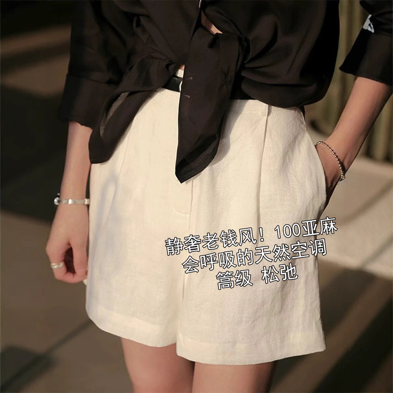 Old Money Style Linen Women's Bermuda Casual High-Waisted Thin Linen A-Line Straight Wide-Leg Suit Shorts for Women Summer
