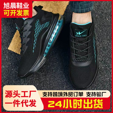 ��Ь�ܲ�Ь�¿����m�p��͸���\����Ь����ܛ����ʿ���e�\��Ь���l