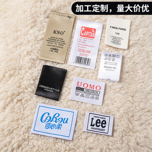 可定制工艺洗水唛_2026夏季新款618工厂直供