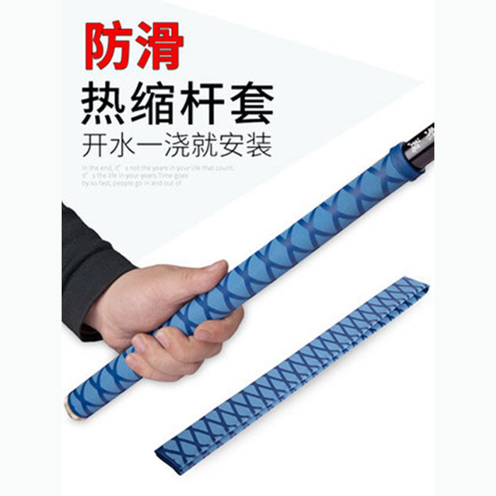 Caña de pescar Tubo Termocontraíble caña de pescar cubierta de la manija absorbente de sudor antideslizante anti-electricidad cubierta de aislamiento agarre cubierta de cinta de silicona cinta de bobinado
