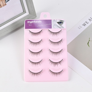 5 pairs of 022 pairs of wool false eyelashes natural long mother-born soft and comfortable false eyelashes wholesale