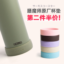 ��ħ�����ر��ױ��o��ͨ�ù��z���|ˮ���׷�����ˤ����350/500ml